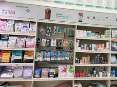 -安安宠物医院(情缘分院)