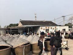 -苏州市吴中区光福窑上花果蜜饯厂