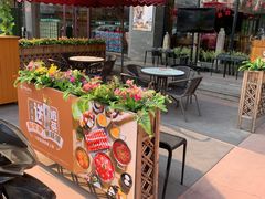 露天位-呷哺呷哺 黄金牧场 (盛世天骄店)