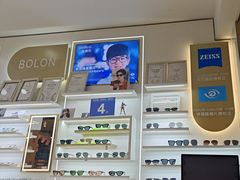 -美式眼镜·授权蔡司.依视路.尼康.豪雅.明月(南翔印象城店)