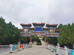 -府君山公园
