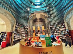 -思南书局·诗歌店