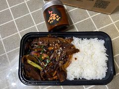 -無二炙坊·和牛烧肉(大钟寺1733店)