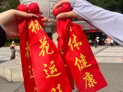 -丹东凤凰山景区