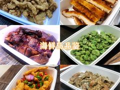 -盒马鲜生(宝地店)