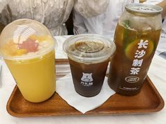 -丹礼糖甜品