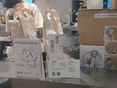 -喜茶(广州北京路惠福东店)