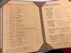 菜单-富临饭店阿一鲍鱼