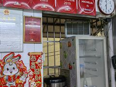 -達揚原味燉品(文明路店)