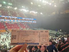 -宝能国际体育演艺中心