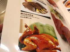 -陶然轩(沙面店)