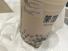芋圆奶绿-茉沏(石路天虹店)