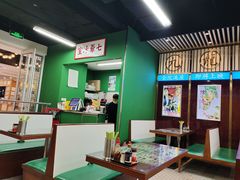大堂-七爷清汤腩·港式餐厅(金狮广场店)
