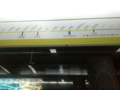 -靖江路(地铁站)