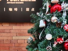 -方炉·天然食材面包店(青秀店)