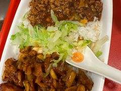 -和合谷(北新桥店)