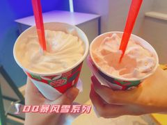 -DQ·蛋糕·冰淇淋(万象城店)