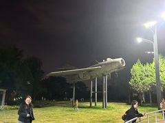 -咸阳湖景区-统一广场