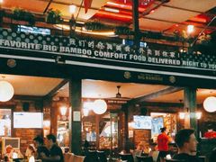 -Big Bamboo 大竹子体育主题餐厅(虹梅路店)