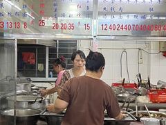 -东兴牛肉店(庄府巷店)