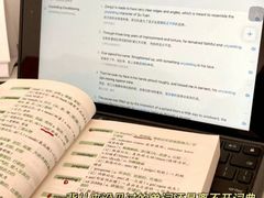 -EF教育成人英语(望京中心)