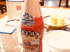 山海关汽水-天津卫码头(南开大悦城店)