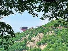 -少华山国家森林公园