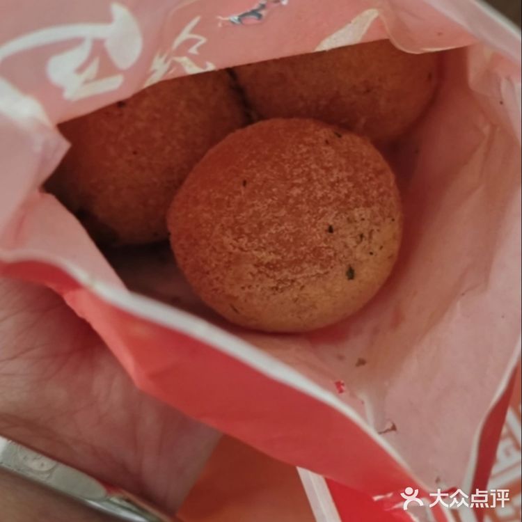 单身狗的今晚加餐，不错的一餐