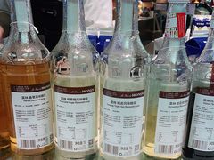 -Manner Coffee(芮欧百货店)