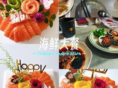 -松坂屋日料自助(长城路店)