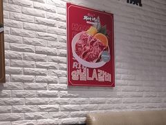 -韩时烤肉(丰科万达广场店)