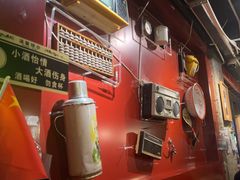 -辉记炭烧海鲜大排档·老字号(福田店)