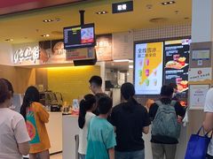 -麦当劳(深圳北站B2检票口楼上)