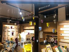 -猫的天空之城概念书店(苏州诚品店)