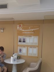 -南京康美美容医院·旗舰店