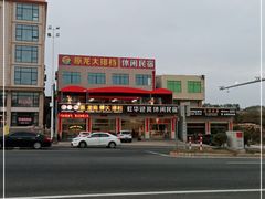 -原龙海鲜大排档(美食地标店)