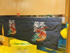 -七八冷面·延边朝鲜族美食(世纪汇店)