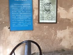 -沕沕水生态风景区