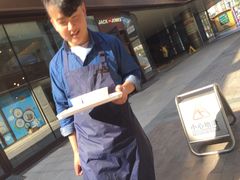 -茉沏(万科美好广场店)