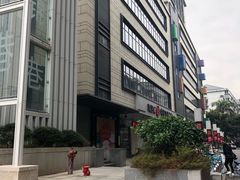 -大洋晶典(东街店)