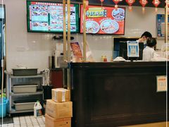 -十八家面馆(均瑶店)