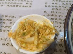 -凤翔改改豆花泡馍(双仁府街店)