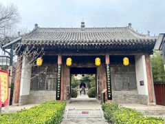 -司马温公祠