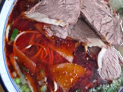 -清真磨沟沿老字号牛肉面(总店)
