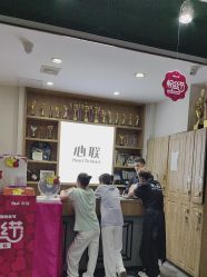 -心联形象设计·流星染