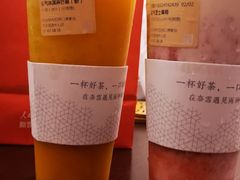 -奈雪的茶(国金中心店)
