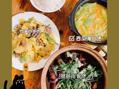 -海口滨海新村143号海南老字号炒菜店