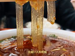 -青羊区不同味冒菜店(青羊店)