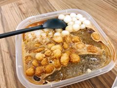 -甜心闲生传统手工冰粉(奎星楼店)