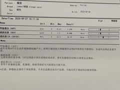 -北京观赏动物医院·24小时大型综合·猫专科·异宠专科
